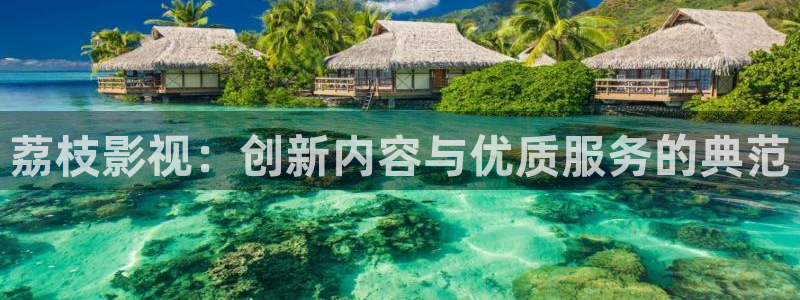 轨道9 电影