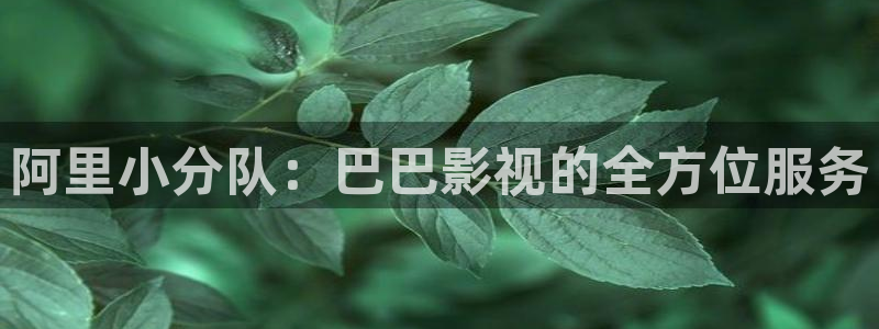 裸眼3d弧幕轨道影院