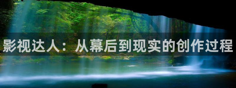 轨道影院厂家电话