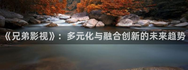 裸眼3d轨道飞行影院