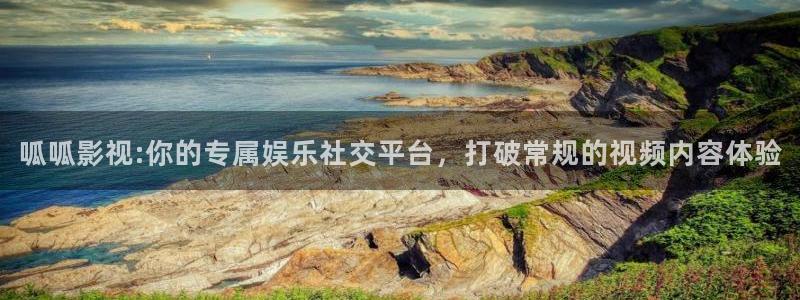 轨道影院厂家